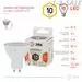 661923 - ЭРА стандарт MR16 GU10 220V 10W(800lm) 2700K 2K 60x50 LED MR16-10W-827-GU10 2813 (3)