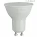 703593 - ЭРА ECO MR16 GU10 9W(720lm) 4000K 4K 60x50 MR16-9W-840-GU10 8202 (2)