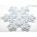 709599 - ЭРА Фигура новогод. Снежинка 48LED xолодный белый 50см, прозр.провод 220V, IP44 Б0041936 (4)