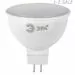 710234 - ЭРА стандарт MR16 GU5.3 220V 12W(860lm) 2700K 2K 50х48 LED MR16-12W-827-GU5.3 7484 (2)