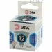 710236 - ЭРА стандарт MR16 GU5.3 220V 12W(860lm) 4000K 4K 50х48 LED MR16-12W-840-GU5.3 7514 (3)