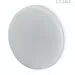 734623 - ЭРА ECO GX53 8W(640lm) 6500K 6K 27х75 LED-GX-8W-865-GX53 R 5642 (2)