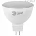 734634 - ЭРА ECO MR16 GU5.3 7W(560lm) 6500K 6K 50х50 MR16-7W-865-GU5.3 6182 (2)
