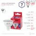 734634 - ЭРА ECO MR16 GU5.3 7W(560lm) 6500K 6K 50х50 MR16-7W-865-GU5.3 6182 (3)