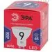 734635 - ЭРА ECO MR16 GU10 9W(720lm) 6500K 6K 50х50 MR16-9W-865-GU10 6212 (4)