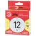 765450 - ЭРА ECO GX53 12W(960Lm) 2700K 2K 27х75 LED-GX-12W-827-GX53 R 8785 (2)