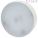 765450 - ЭРА ECO GX53 12W(960Lm) 2700K 2K 27х75 LED-GX-12W-827-GX53 R 8785 (3)