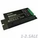 759788 - APEYRON Диммер 12/24V 288/576W 3 канала х 8А IP20 пульт easy control радио 10 кноп.117х42х24 04-38 (3)