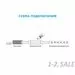 759874 - APEYRON Мини-диммер 12V 72W RF пульт кнопочный для монохромной св/д ленты 40x12x5 04-10 (4)