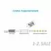 759878 - APEYRON Мини-контроллер RGB 12V 72W IR пульт ДУ 04-15 (5)