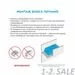 760000 - APEYRON Блок питания для св/д лент 12V 25W IP67 (герметичный) 2.08А алюм. сереб. 140x30x20 3г.03-102 (13)