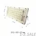 760287 - APEYRON Прожектор св/д трансформер 50W(4500lm) 4000К 4K IP65 белый 212х107х27 05-35 (6)
