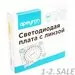 760618 - APEYRON модуль св/д с драйвером 12W(960lm) 2700К 2K 80x80 линз.рассеив. на магнитах IP20 2835 02-18 (4)
