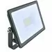 638699 - КОСМОС прожектор св/д 20W(1600lm) SMD 6500K 6K 110x90x30 160-260V IP65 K_PR5_LED_20 (2)