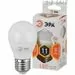 661663 - Лампа св/д ЭРА стандарт шар P45 E27 11W 2700K 2K 2516 (1)