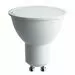 791807 - Saffit лампа MR16 GU10 230V 11W(905Lm) 2700K 2K матовая 57x50 SBMR1611 55154 (1)