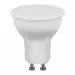 791822 - Feron MR16 GU10 230V 11W(910Lm) 2700K 2K матовая 57x50 LB-760 38140 (1)