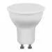 797268 - Feron MR16 GU10 230V 11W(950Lm) 6400K 6K матовая 230V  57x50 LB-760 38142 (1)