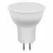 805123 - Feron MR16 GU5.3 230V 11W(910lm) 2700K 2K матовая 57x50 LB-760 38137 (1)
