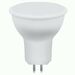 806514 - Saffit лампа MR16 GU5.3 220V 13W(1070Lm) 4000K 4K матовая 57x50 SBMR1613 55219 (1)