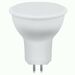 806518 - Saffit лампа MR16 GU5.3 220V 15W(1275Lm) 2700K 2K матовая 57x50 SBMR1615 55224 (1)