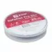 702775 - EKF SafeFlex Pro 33+ Изолента ПВХ 19/20 черная (профес.) 0.18х19 мм, 20 м (-45+105°С) plc-iz-sfpro-b (1)