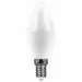812788 - Saffit лампа свеча C37 E14 15W(1275lm) 2700K 2K матовая 121x37 SBC3715 55203 (1)