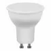 812789 - Feron MR16 GU10 230V 13W(1095lm) 4000K 4K матовая 57x50, LB-960 38192 (1)