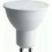 820543 - Saffit лампа MR16 GU10 230V 7W(560Lm) 6400K 6K 57x50 SBMR1607 55147 (1)