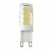 806778 - Ecola G9 5W 6400K 6K 320° 50x16 G9RD50ELC (100!) (1)