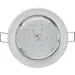 427137 - Ecola GX53-H6 св-к плоский Белый 16x101 Light TW5325ECB (100!) (2)