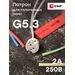 459401 - EKF Патрон GU5.3 для галогенных ламп LHHL-GU5.3 (4)