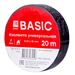 458556 - EKF Basic Изолента ПВХ 15/20 черная, класс В (общего применения) 0.13х15 мм, 20м plc-iz-b-b (2)