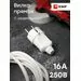 458349 - EKF вилка 16А 250В (АБС-пластик, прямая, земля, белая) AVP16-10 (5)