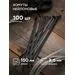460628 - EKF хомут нейлон черный 3,6х150 (уп. 100шт, цена за 1уп) Basic plc-cb-3.6x150 (5)