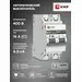 461808 - EKF PROxima автоматический выкл. ВА47-63 2P 16А 4,5kA х-ка С mcb4763-2-16C-pro (замена на 942383) (7)