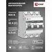 461839 - EKF PROxima автоматический выкл. ВА47-63 3P 32А 4,5kA х-ка С mcb4763-3-32C-pro (замена на 942395) (7)