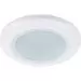 556506 - Ecola DL80 MR16 GU5.3 св-к  IP65 Белый 32x93 FW1680EFY (10!) (2)