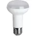 556791 - Ecola R63 E27 12.5W (12W) 4200K 4K 102x63 Premium G7QV12ELC (10!) (2)