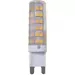 526990 - Ecola G9 7W 2800K 2K 320° 60x15 G9RW70ELC (100!) (2)