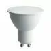 620057 - Feron MR16 GU5.3 230V 9W(760lm) 2700K 2K 50x50 матовая LB-560 25839 (3)