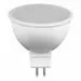 620064 - Feron MR16 GU5.3 230V 5W(410lm) 2700K 2K матовая 50x50, LB-24 25127 (3)