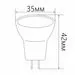 619985 - Feron MR11 GU5.3 230V 3W(260lm) 2700K 2K 42x35 матовая LB-271 25551 (3)
