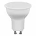 620071 - Feron MR16 GU10 230V 7W(560lm) 4000K 4K матовая 57x50, LB-26 25290 (3)