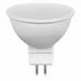 617647 - Feron MR16 GU5.3 220V 7W(560lm) 4000K 4K 50x50 матовая LB-26 25236 (4)