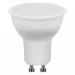 620070 - Feron MR16 GU10 230V 7W(560lm) 2700K 2K матовая 57x50, LB-26 25289 (3)