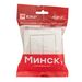 600907 - EKF Минск выкл. СУ 2 кл. 10А бел. ERV10-023-10 (6)
