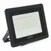 619382 - Saffit прожектор св/д 50W(4500lm) 2835SMD 6400K 6K 30х125х170 черный SFL90-50 IP65 55066 (2)