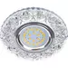 621223 - Ecola LD7040 MR16 GU5.3 св-к Круг Бабочки подсветка 4K Прозр./Хром 25x95 FT16CBEFB (10!) (2)