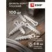 653671 - EKF дюбель-хомут нейлон белый   d5х8мм (плоск. кабель) (уп.100шт, цена за уп) plc-nccf-5x8w (3)